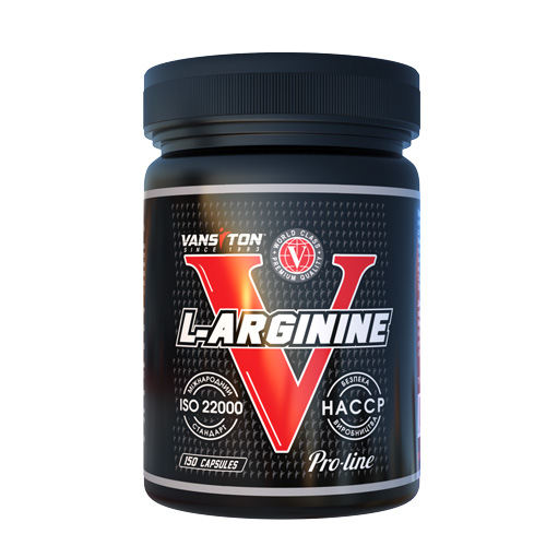 Vansiton L-Arginine