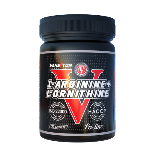 Vansiton L-Arginine + L-Ornithine