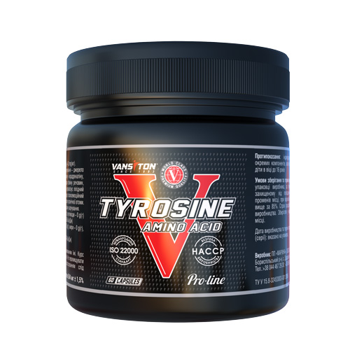 Vansiton tyrosine